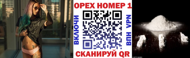 Что такое Каспийск Конопля  Меф  ГАШИШ 