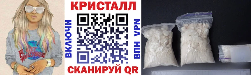 АМФ 97%  дарк нет какой сайт  Каспийск  где найти наркотики 