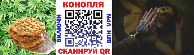 Еда ТГК конопля  дарнет шоп  OMG зеркало  Каспийск 