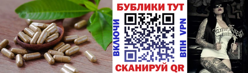 Ecstasy ешки  mega ТОР  Каспийск 