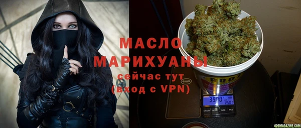 гашиш Беломорск