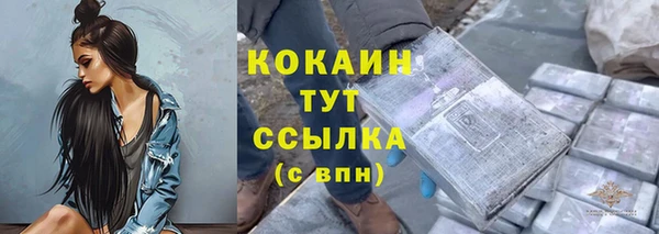 марки nbome Баксан