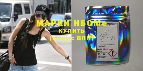 твердый Балабаново