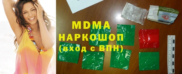 ешки Белокуриха