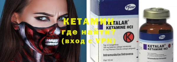 гашиш Беломорск