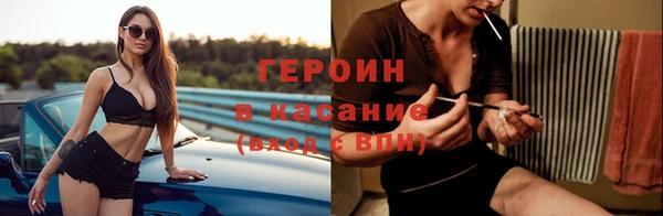 гашиш Беломорск