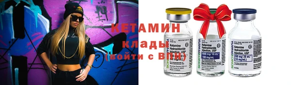 ешки Белокуриха