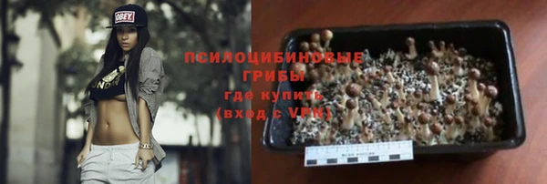 гашиш Беломорск