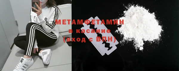 индика Белоозёрский
