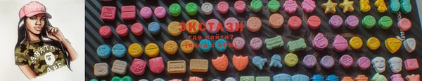 гашиш Беломорск