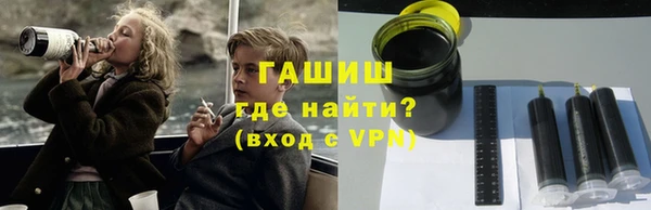 марки nbome Баксан