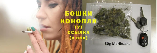 марки nbome Баксан