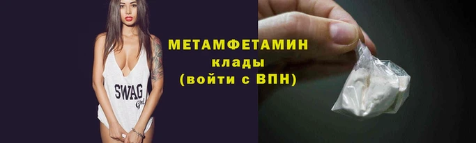 ешки Белокуриха