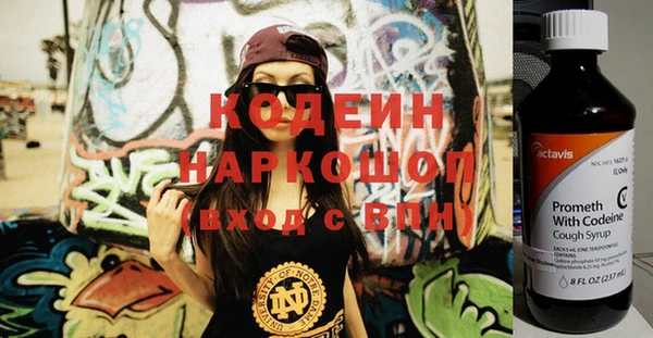 ешки Белокуриха