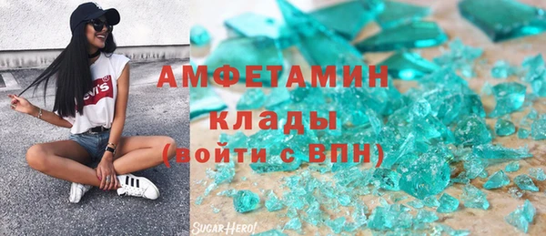 твердый Балабаново