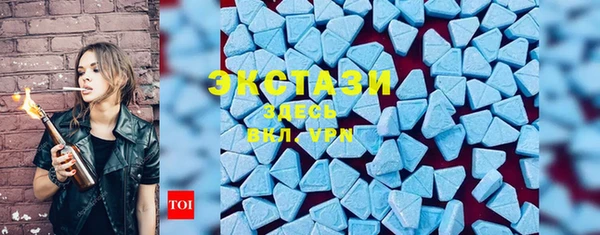 марки nbome Баксан