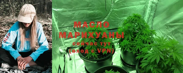 ешки Белокуриха