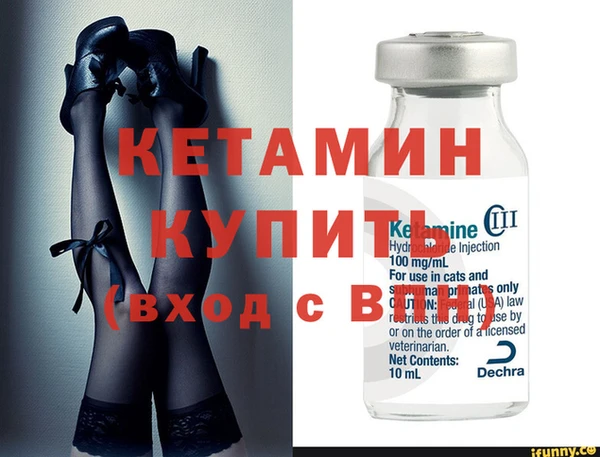 индика Белоозёрский