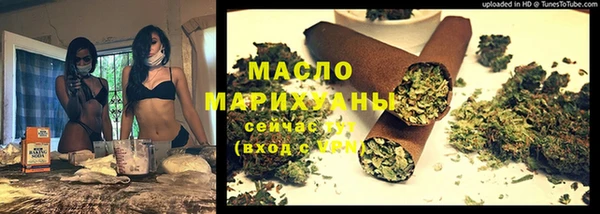 марки nbome Баксан