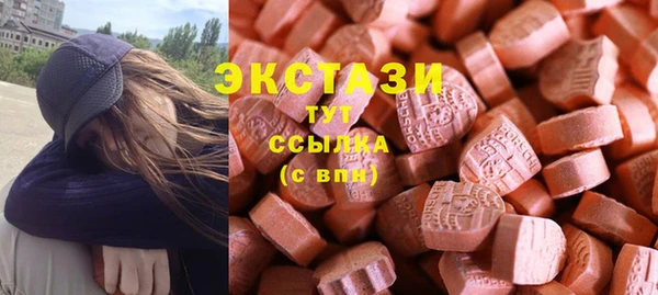 ешки Белокуриха