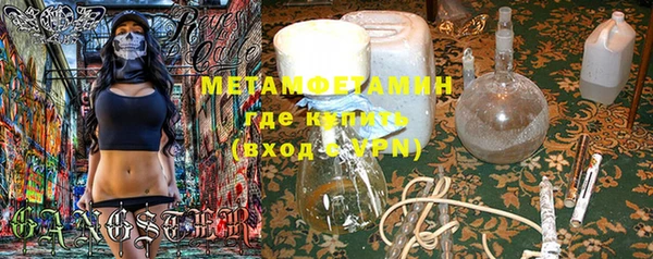 твердый Балабаново
