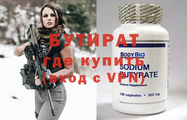 твердый Балабаново
