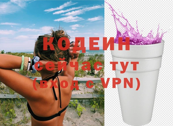 твердый Балабаново
