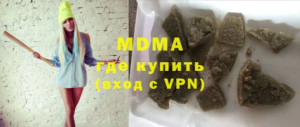 индика Белоозёрский