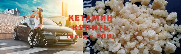 марки nbome Баксан