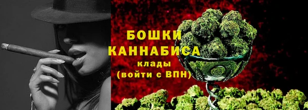 гашиш Беломорск