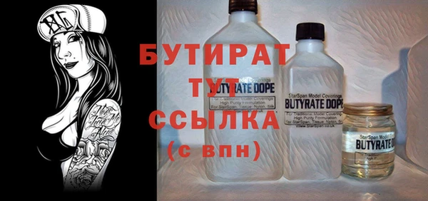 твердый Балабаново