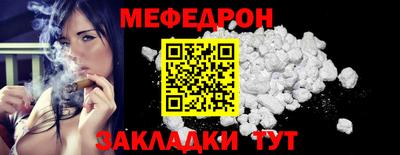шишки Кинель
