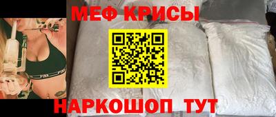 таблы Кингисепп