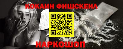 таблы Кингисепп