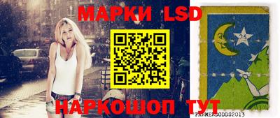 шишки Кинель