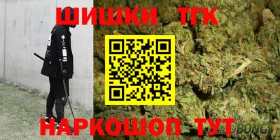дживик Конаково