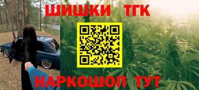 таблы Кингисепп