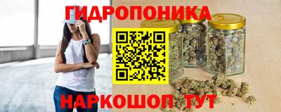 таблы Кингисепп