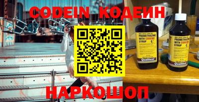 синтетический гашиш Кимры