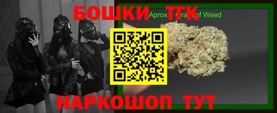 синтетический гашиш Кимры