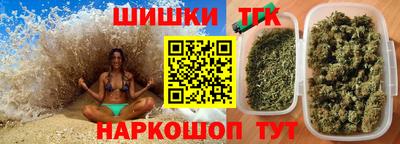 таблы Кингисепп