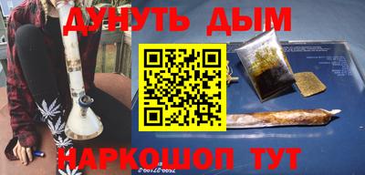 таблы Кингисепп