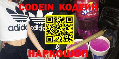 таблы Кингисепп