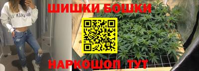 таблы Кингисепп