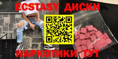 дживик Конаково
