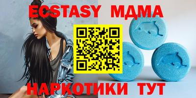 шишки Кинель