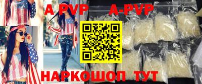 синтетический гашиш Кимры