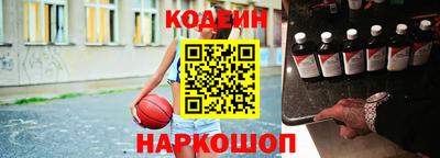 синтетический гашиш Кимры