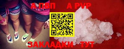 синтетический гашиш Кимры