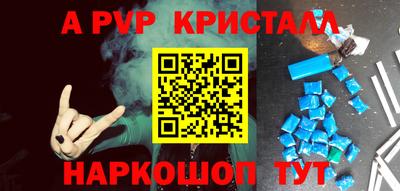 синтетический гашиш Кимры
